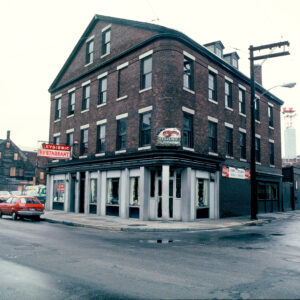 Photograph of a brick building